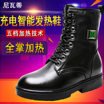 Electric heating shoes charging can walk womens winter electric heating shoes outdoor heating heating shoes intelligent warm boots