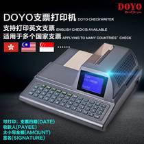 English head-to-check printer Hong Kong Malaysia Singapore English amount checkmachine typewriter