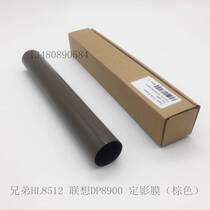 Imported brothers HL5440 5440 6180 8510 of the fixing film 8910 5450 8515 metal film