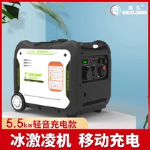 Senjiu gasoline generator 5 5KW household silent 220V high-power electric start new energy mobile charging