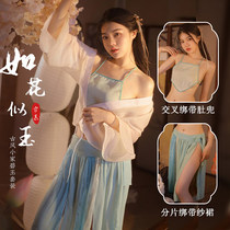 Ancient costume Chinese clothing lingerie large size pajamas sexy maid cos passion suit female cute jk uniform temptation