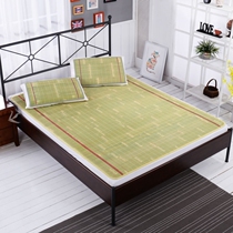 Summer bamboo mat head green mat straight drum up and down bed cool mat bamboo chicson Single 0 81 2 1 5 m Dormitory
