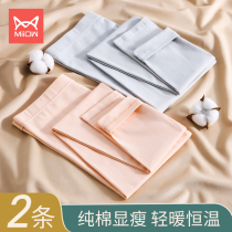 Cat man autumn pants female spring and autumn thin inside wear slim cotton wool pants bottoming thread pants without trace fever plus velvet de warm pants