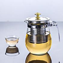 304 stainless steel liner explosion-proof and heat-resistant glass Tea Kettle tea tea pot glass tea cup filter tea
