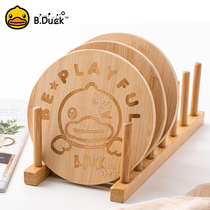 B duck little yellow duck heat insulation mat home creative wood anti-scalding sand pot mat heat-resistant bamboo mat table mat