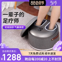 Karen Shi foot massage machine Foot massager Automatic kneading heating foot foot press Foot massager Foot massager