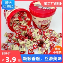 One-product rabbit Milessu barreled chocolate beans New Year gifts New year snacks bulk 168g (cocoa butter substitute)