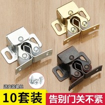Pigsty door buckle pair of Ming assembly pieces burglar-proof bolt lock catch safe old right angle easy to install wooden door