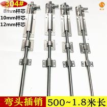 304 stainless steel bolt open elbow bolt metal aluminum alloy wooden door door buckle extended Bolt solid