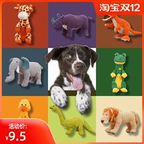 Dog Toy Plush Bite-resistant Teddy Puppy Golden Retriever Large Dog Puppy Pet Sound Toy