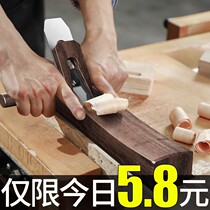 Ebony woodworking planer hand push wood planer handmade planing diy Woodworking Tool Set