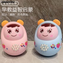 Tumbler Toys Baby 6 to 12 months and more 3 babies Puzzle Children children 0-1 One to two years Early teaching 8