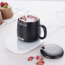 USB warm cup 55 degree heater Automatic constant temperature treasure warm coaster Electric insulation base cup hot milk artifact