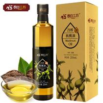 Changbai workshop walnut oil 255ml flagship store cold pressed edible oil to send infants and young children baby supplementary food recipes