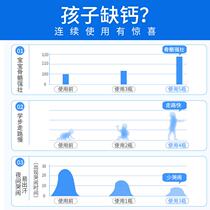 Bi Huilong enzyme red seaweed calcium powder children calcium baby calcium deficiency baby calcium powder