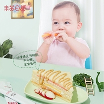 Mizu diary for more than 6 months Baby source taste No Add to mix Peanut Butter 160g Cashew Jam 120g