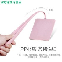 Fly swatter does not rotten manual large household plastic with long handle thickened manual mosquito mosquito beat fly swatter
