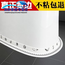  Waterproof and mildew-proof toilet waterproof adhesive strip bathroom Kitchen Guard Damp wall Corner Line Adhesive Tape Beauty Stitch seal