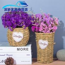Vase ornaments portable living room flower arrangement starry dried flowers Rattan woven flower pots flower baskets Nordic modern jars