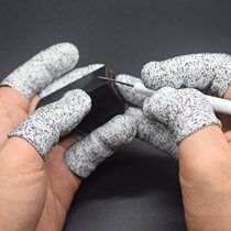 Anti-cut finger cots thickened wear-resistant anti-pain labor insurance work protection finger cots guards finger protection industrial work anti-dry cracking