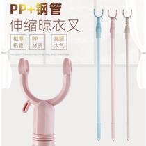 Coat rod straight rod folding clothing rod household dormitory stainless steel balcony telescopic clothes rod hanging clothes