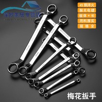 Plum blossom wrench dual-purpose wrench double-head plum wrench glasses handle tool set 8-10-13-14-17