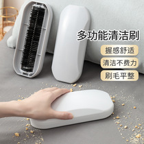 Bed Brush Soft Hair Sofa Long Handle Sweep Bed Brush Dust Removal Brush Bedroom Home Cleaning Bed Brushed Cute Broom God
