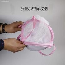 Dry vegetable artifact fish dried vegetable bamboo shoots folding cage drying tools sweet potato meat dry goods household anti-fly Net closed