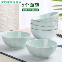  6 inch noodle bowl New high-end household pumpkin bowl Ceramic bowl Instant noodle bowl Japanese tableware set bowl Large rice bowl