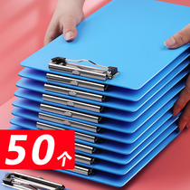 50 Genesis a4 board clamping folder plywood stationery office student supplies minutes writing pad information