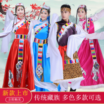 Tibetan dance performance clothing men and womens ethnic style Tibet long water sleeve Zhuoma big swing skirt adult square dance costume