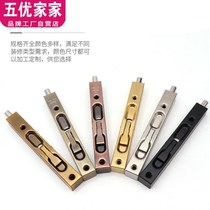 Lengthened dark latch 304 stainless steel heaven and earth plug double open door invisible mother and child door wooden door anti-theft door bolt plug 1 meter