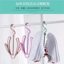 Creative windproof double hook balcony drying shoe rack Multi-function hanging shoes drying shoe rack Hook drying shoe rack drying rack