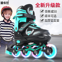 Dicastal skates childrens full set of adjustable size professional skating roller skates Beginner girls roller skating