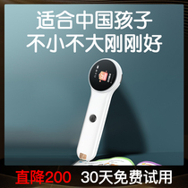 (2022 new) Newman Official N2 Dictionary Written English Learning Divine Instrumental Children Elementary School Junior High School General Study English Electronic Scanning Translation Pen Portable Intelligence Point Reading Pen