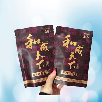 和成天下50克槟榔-和成天下50克槟榔促销价格、和成天下50克槟榔品牌- 淘宝