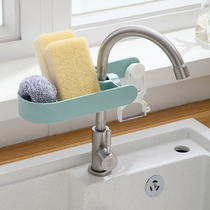 Kitchen faucet holder clip-on cloth rack rotatable toilet sink drain storage rack Japanese creativity