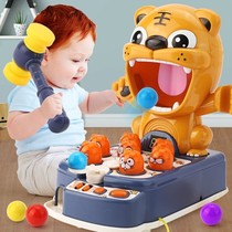 Gopher machine Large childrens toy smashing mouse large toddler puzzle electric 4 to 6 years old childrens game machine