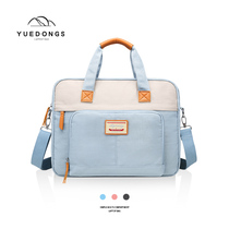 Computer bag 14 inch female simple Japanese portable notebook shockproof anti-drop bag for Apple 16 Huawei matebook15 6 inch 13 savior Lenovo small new air15 female