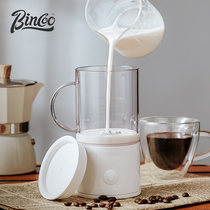 Bincoo electric milk foaming machine household coffee milk foaming machine heating milk automatic small hair foaming machine