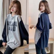 Shirt stitching sweater womens mid-length 2021 spring new loose and thin European goods large size Western style meat jacket