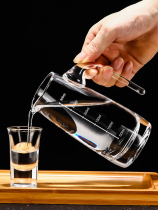 White wine glass dispenser set household luxury small wine glass a cup of Chinese wine with scale cup holder