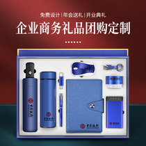 Business small gifts custom logo practical send customers with handgift company high-end nurses festival with hands-on souvenirs