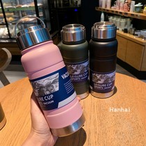 Portable large-capacity outdoor sports kettle 304 stainless steel minimalist basketball fitness high temperature resistant travel water glass