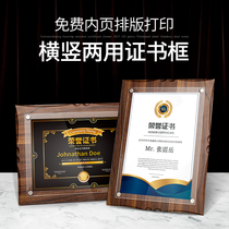 Certificate of Honor Customized Wooden Photo Frame Table of Acceptance High-end Award Framed Authorization Certificate Cover Appointment Letter Outstanding Employee Award Collection Certificate Production and Print
