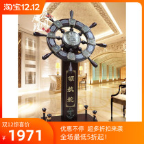 Tingge House set up helmsman landing lead rudder ornaments nautical ship rudder decoration office Company opened to send gifts