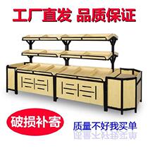 Multi-layer fruit shelf Detachable vegetable fruit and vegetable rack Cake cabinet thickened table pile head bulk weighing goods oblique type
