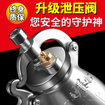 Corn grain special popcorn machine commercial popcorn pot pot hands rocking grain amplifier automatically small