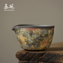 Mu Yan rock mine colorful Road Cup Japanese pure hand tea division tea ceremony kung fu tea set coarse pottery uniform Cup Tea Sea