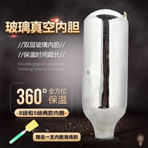 3 2L 8 lb large vacuum glass liner household thermos bottle thermos bottle tank 2l 5 lb bottle tank